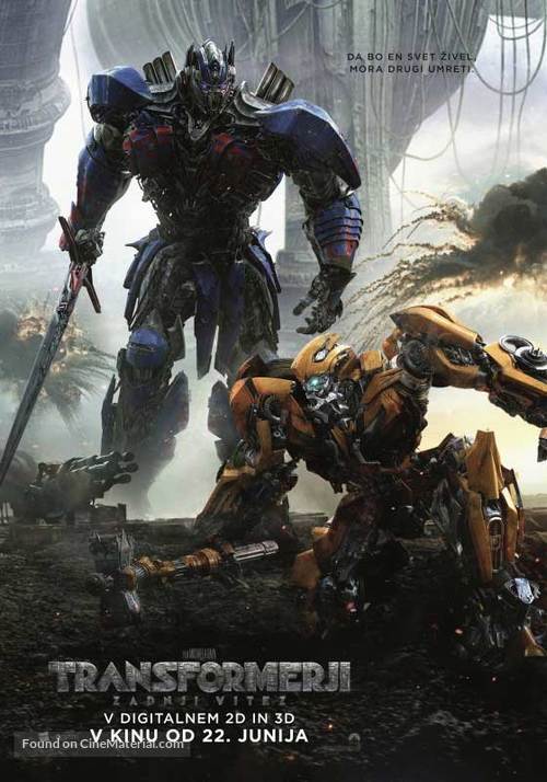 Transformers: The Last Knight - Slovenian Movie Poster