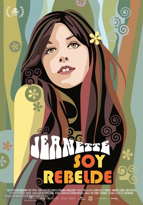 Soy rebelde - Spanish Movie Poster