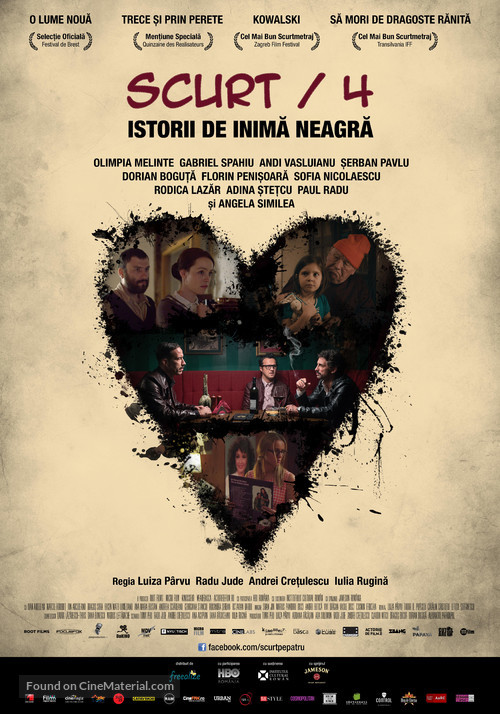 Scurt/4: Istorii de inima neagra - Romanian Movie Poster