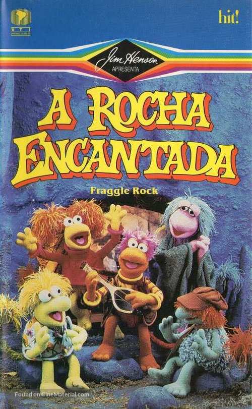 &quot;Fraggle Rock&quot; - Brazilian Movie Cover