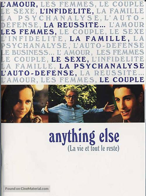 Anything Else - French Movie Poster