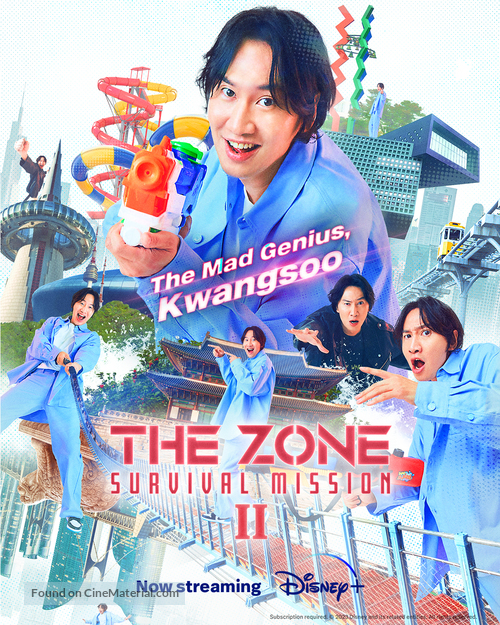 &quot;The Zone: Survival Mission&quot; - Movie Poster