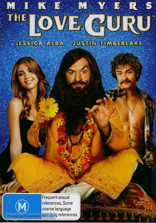 The Love Guru - Australian Movie Cover