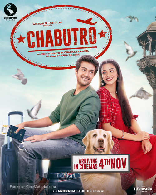 Chabutro - Indian Movie Poster