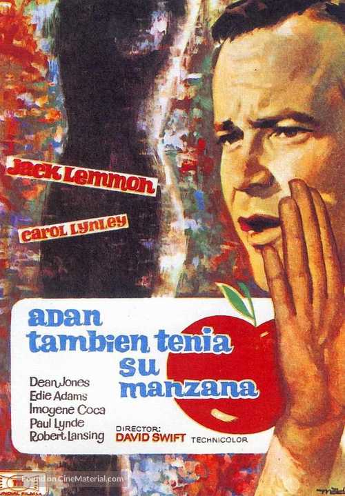 Under the Yum Yum Tree - Spanish Movie Poster