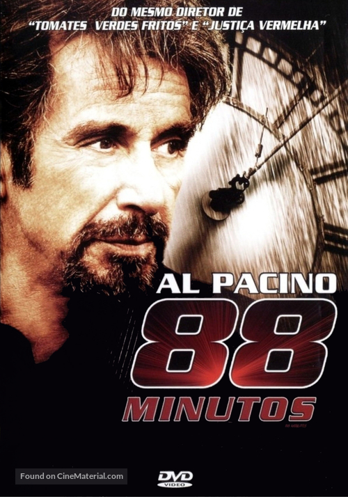 88 Minutes - Croatian Movie Cover
