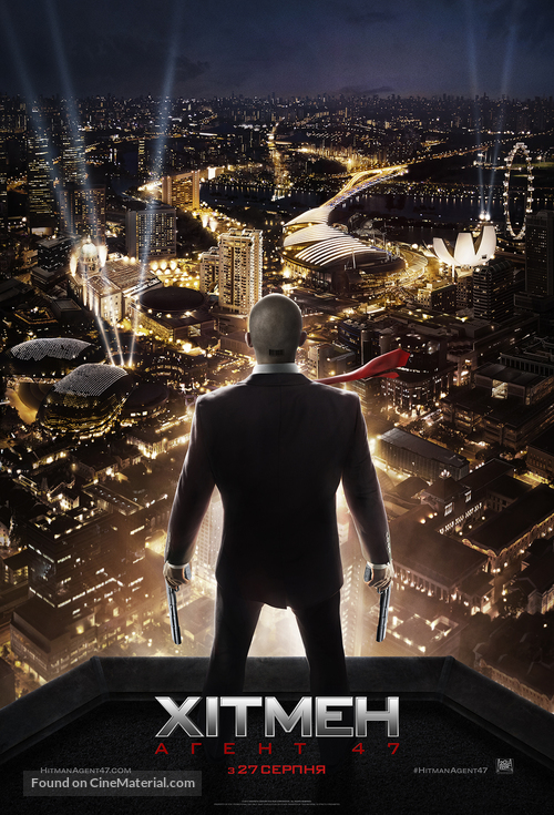 Hitman: Agent 47 - Ukrainian Movie Poster