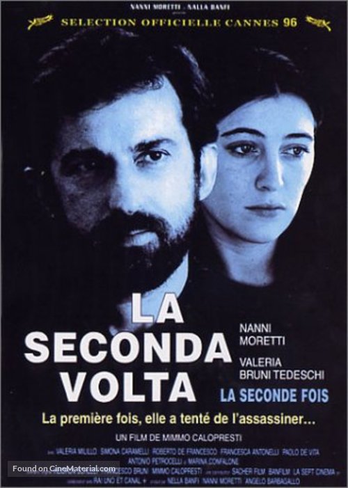 La seconda volta - French Movie Poster