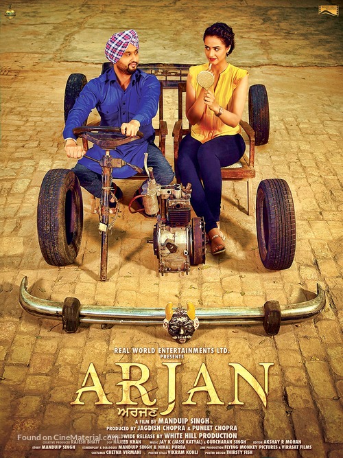 Arjan - Indian Movie Poster