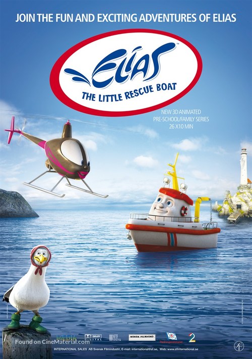 &quot;Elias: The Little Rescue Boat&quot; - Norwegian Movie Poster