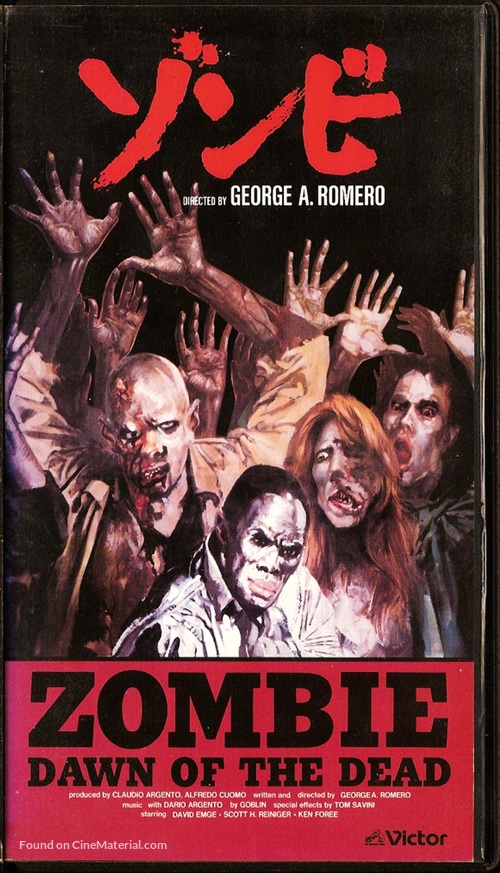 Dawn of the Dead - Japanese VHS movie cover