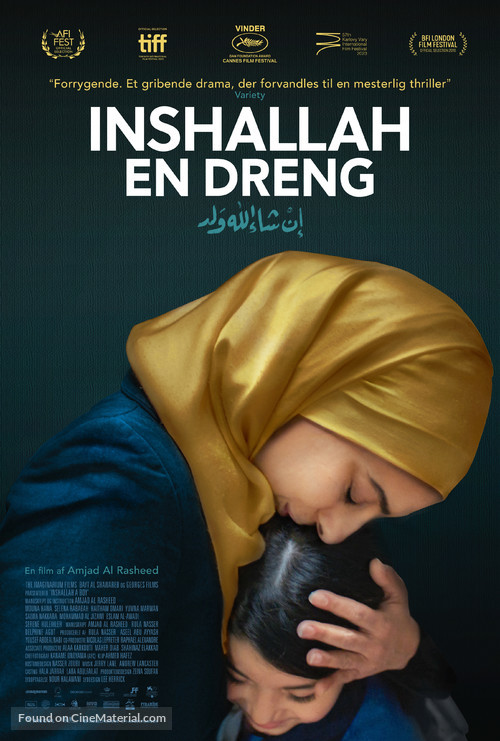 Inshallah walad - Danish Movie Poster