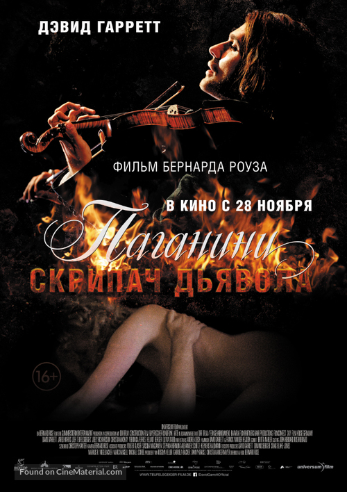 The Devil&#039;s Violinist - Russian Movie Poster
