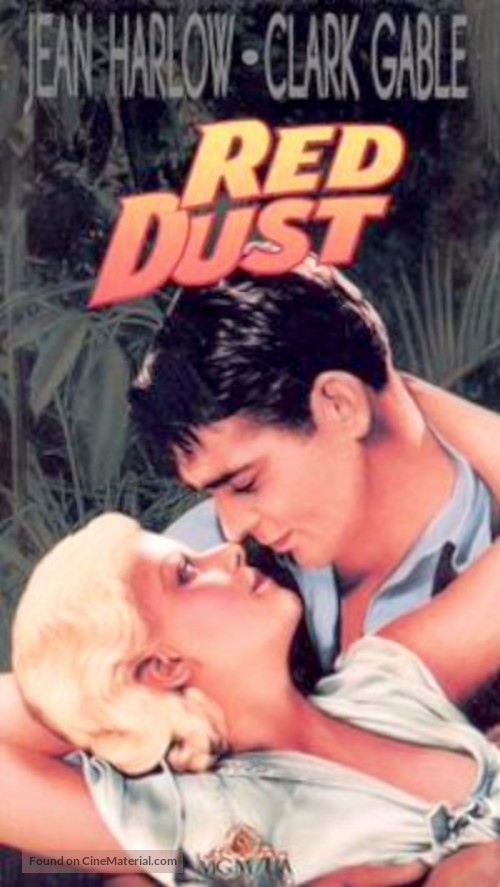 Red Dust - VHS movie cover
