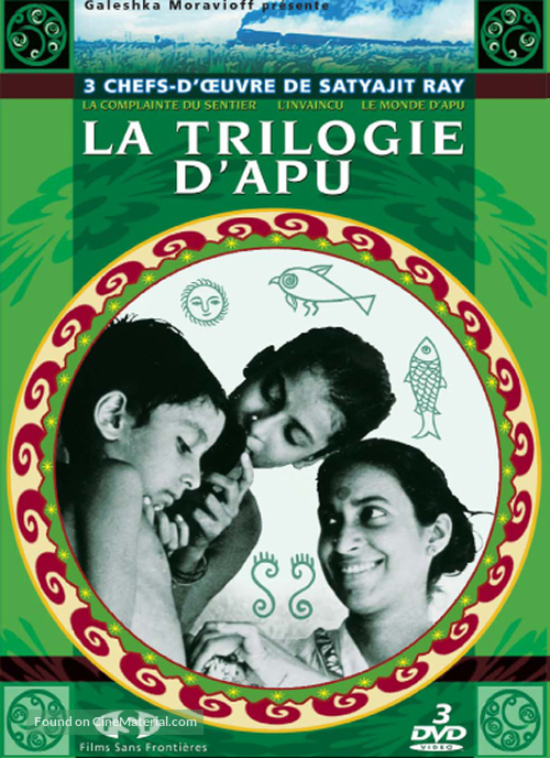 Aparajito - French DVD movie cover