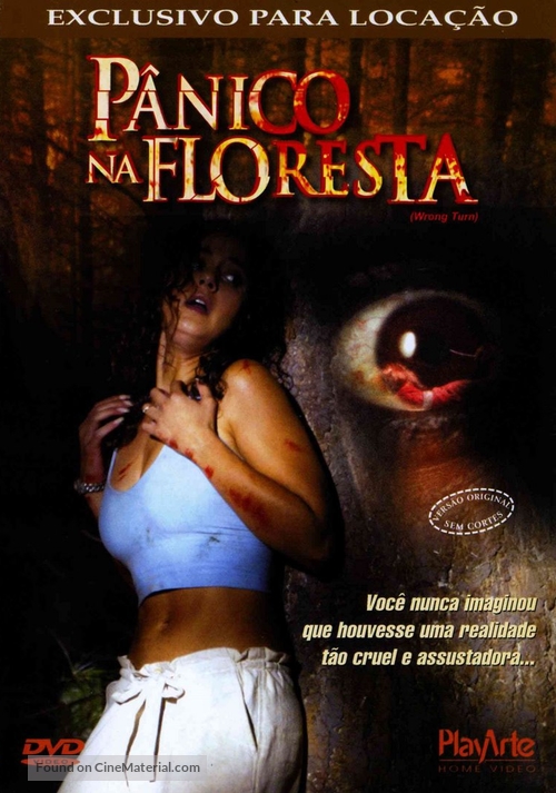Wrong Turn - Brazilian Movie Cover