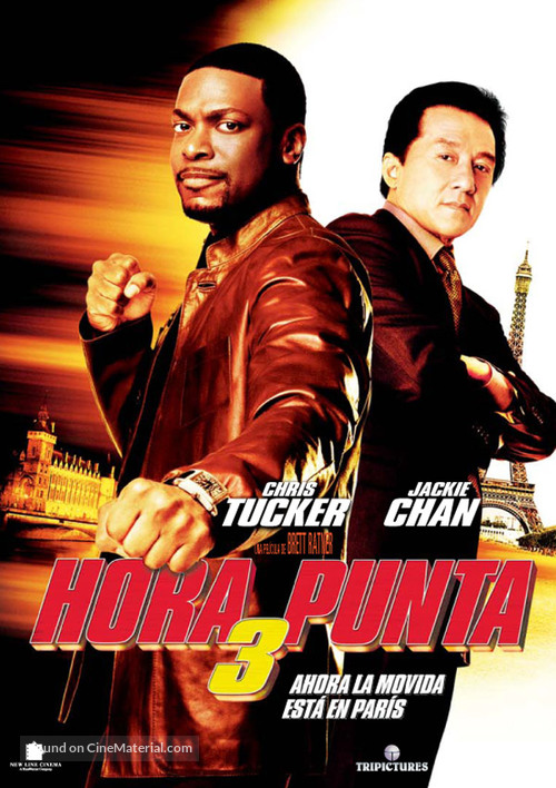 Rush Hour 3 - Spanish DVD movie cover