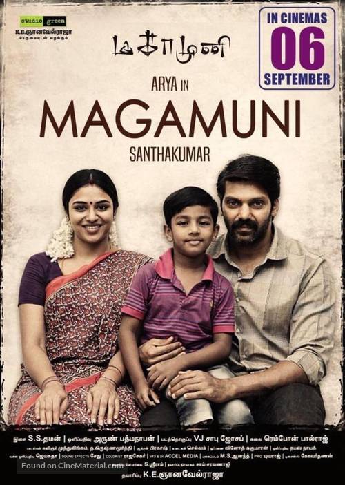 Magamuni - Indian Movie Poster