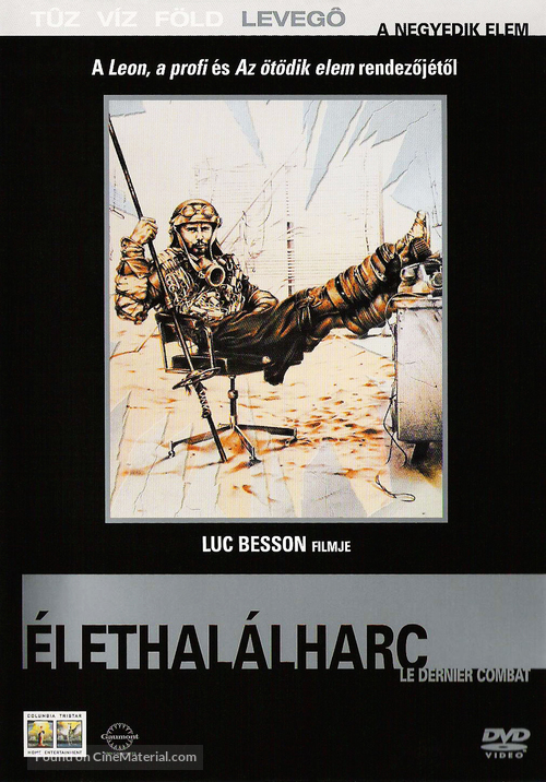 Le dernier combat - Hungarian DVD movie cover