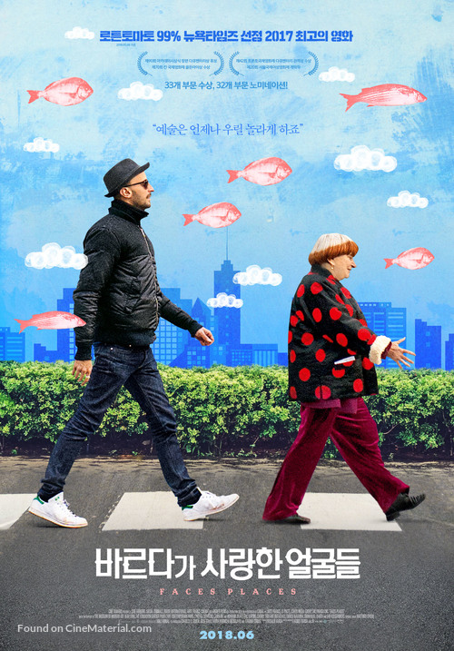 Visages, villages - South Korean Movie Poster