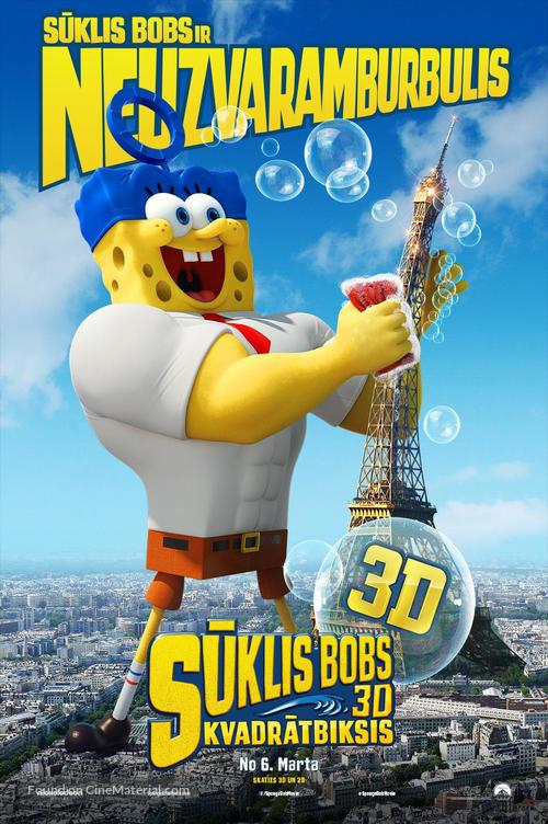 The SpongeBob Movie: Sponge Out of Water - Latvian Movie Poster