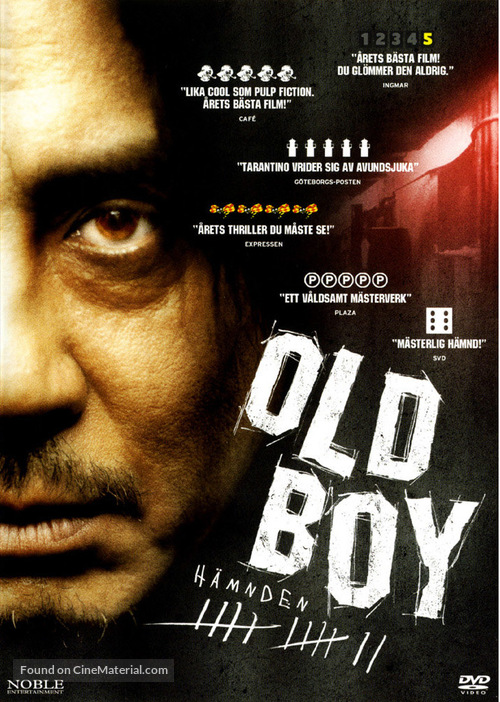 Oldboy - Swedish DVD movie cover