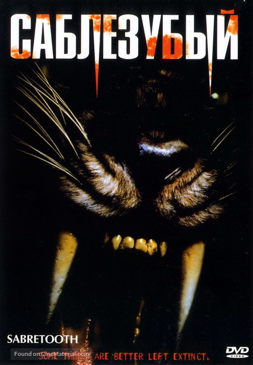 Sabretooth - Russian Movie Cover