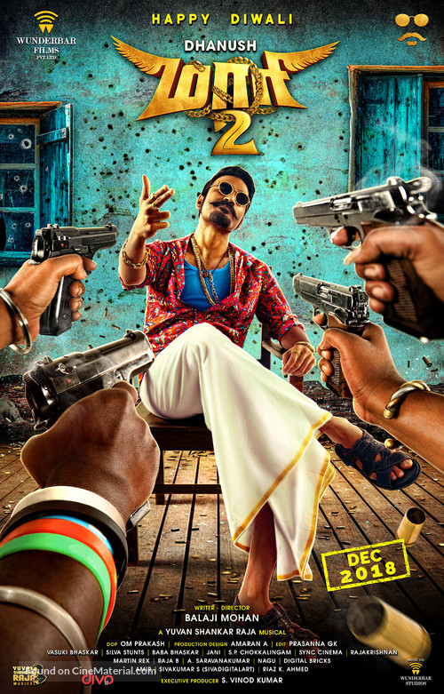 Maari 2 - Indian Movie Poster
