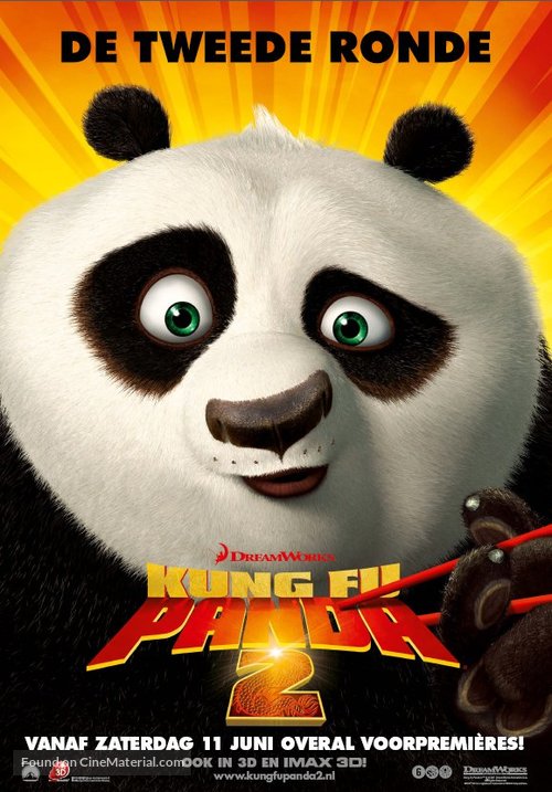 Kung Fu Panda 2 - Dutch Movie Poster