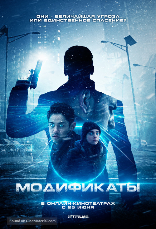Enhanced - Russian Movie Poster