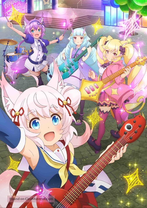 &quot;Show by Rock!! Mashumairesh!!&quot; - Key art