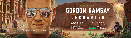 &quot;Gordon Ramsay: Uncharted&quot; - Movie Poster