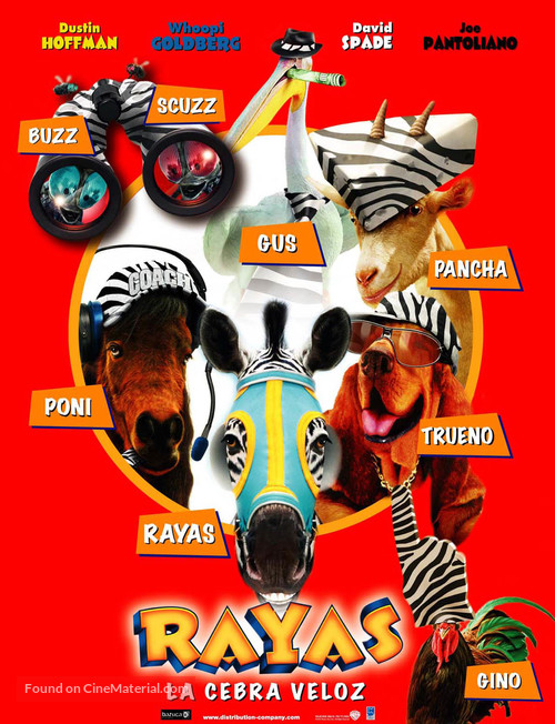 Racing Stripes - Uruguayan Movie Poster
