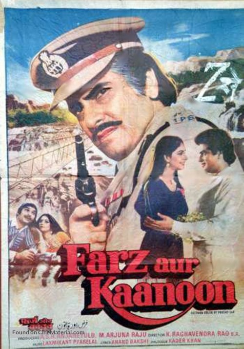 Farz Aur Kanoon - Indian Movie Poster