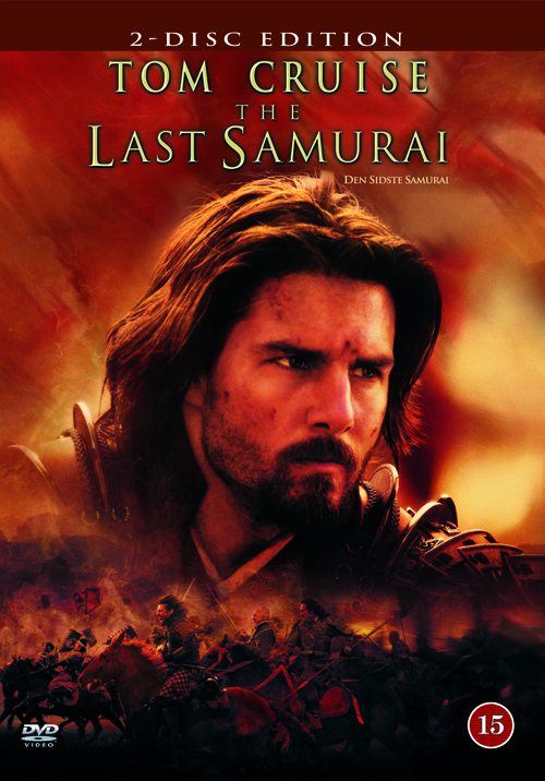 The Last Samurai - Danish DVD movie cover