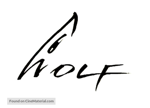 &quot;Wolf&quot; - Logo