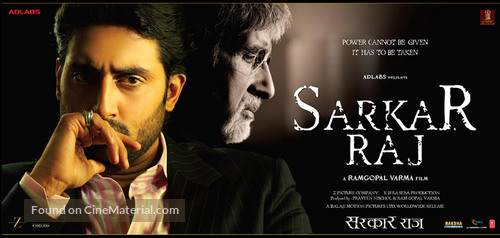 Sarkar Raj - Indian poster