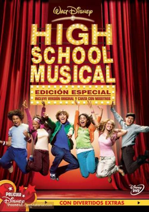 High School Musical - Argentinian Movie Cover