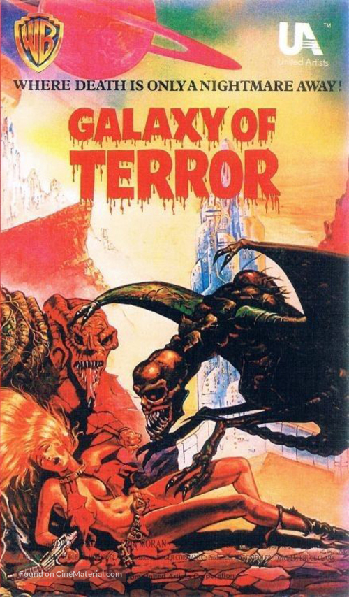 Galaxy of Terror - Yugoslav VHS movie cover