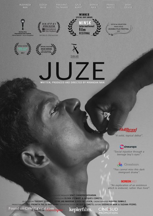 Juje - Indian Movie Poster