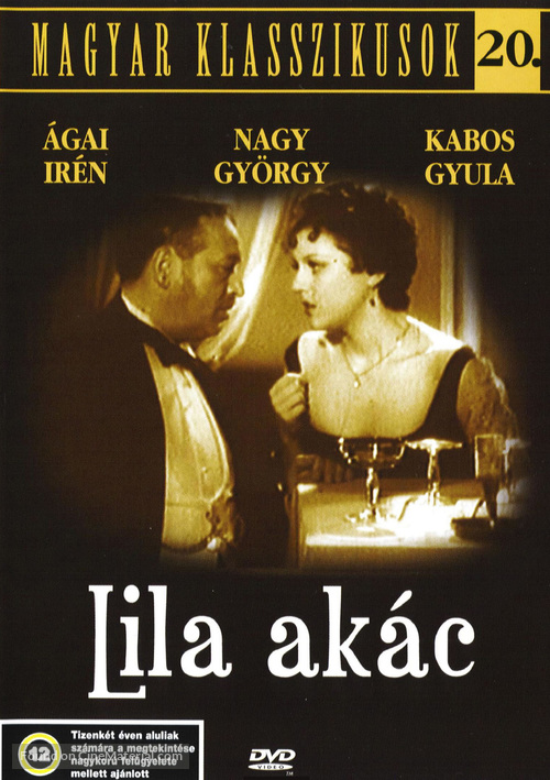 Lila ak&aacute;c - Hungarian Movie Cover
