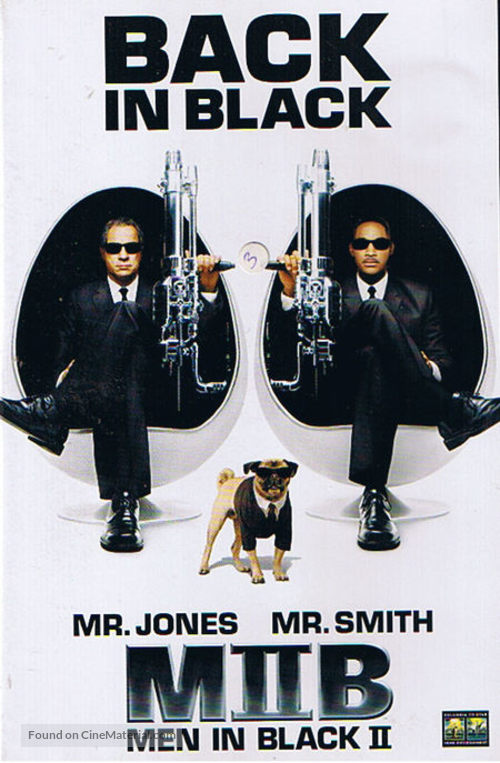 Men in Black II - Movie Cover