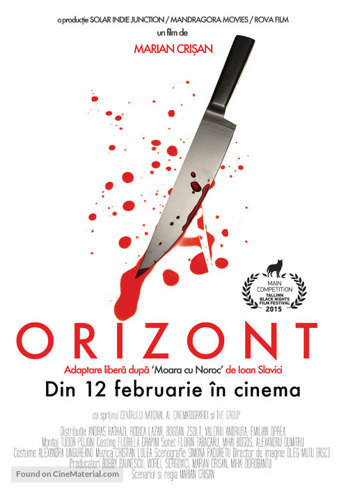 Orizont - Romanian Movie Poster
