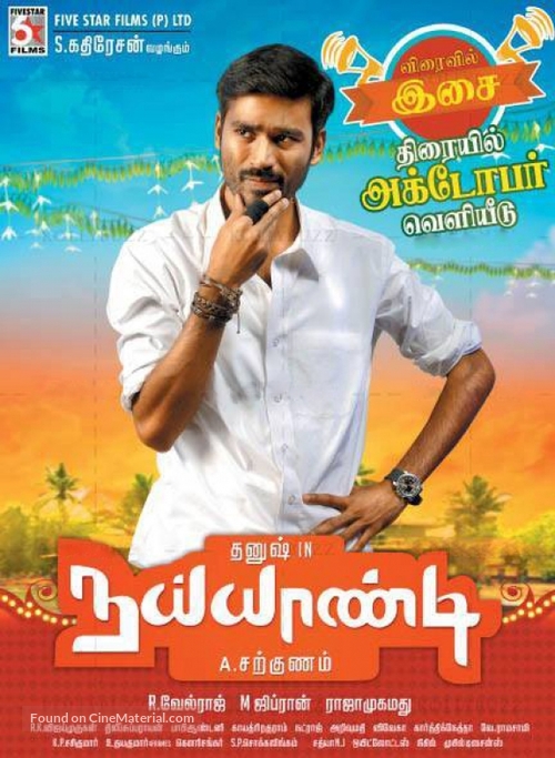 Naiyaandi - Indian Movie Poster