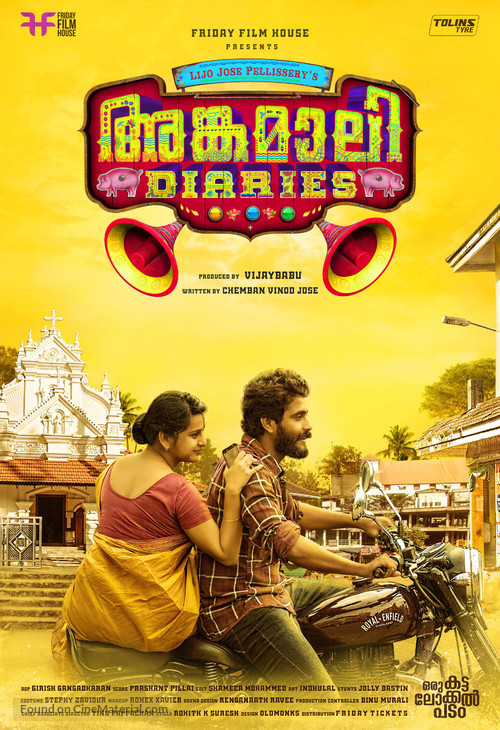 Angamaly Diaries - Indian Movie Poster