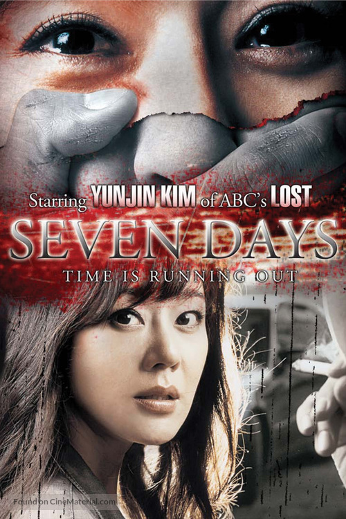 Seven Days - Movie Cover