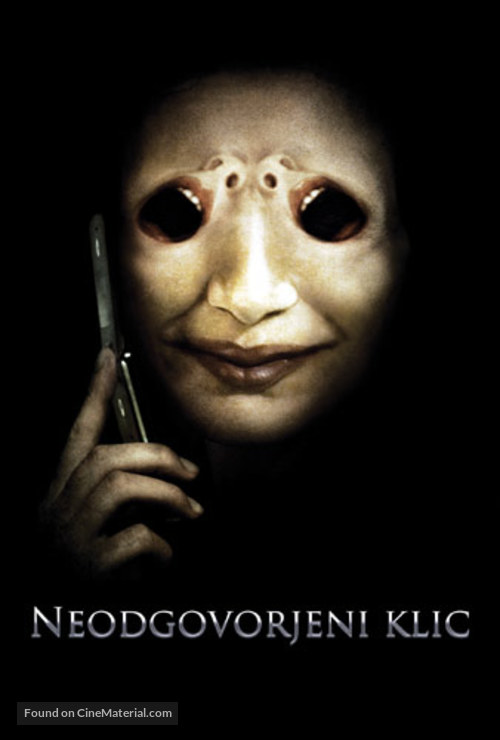 One Missed Call - Slovenian Movie Poster