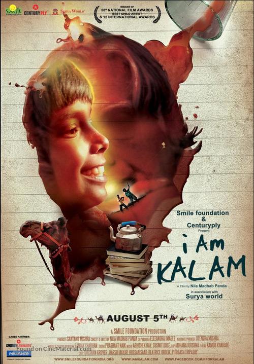 I Am Kalam - Indian Movie Poster