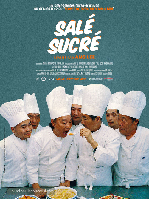 Yin shi nan nu - French Re-release movie poster