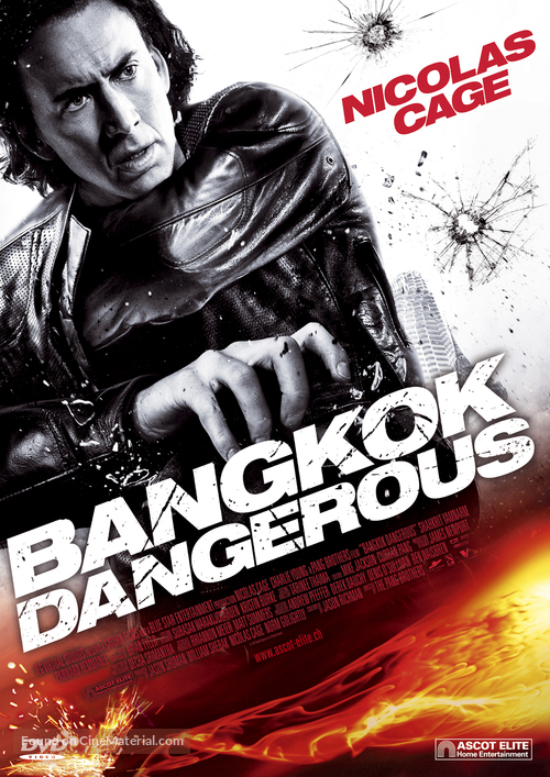 Bangkok Dangerous - Swiss DVD movie cover
